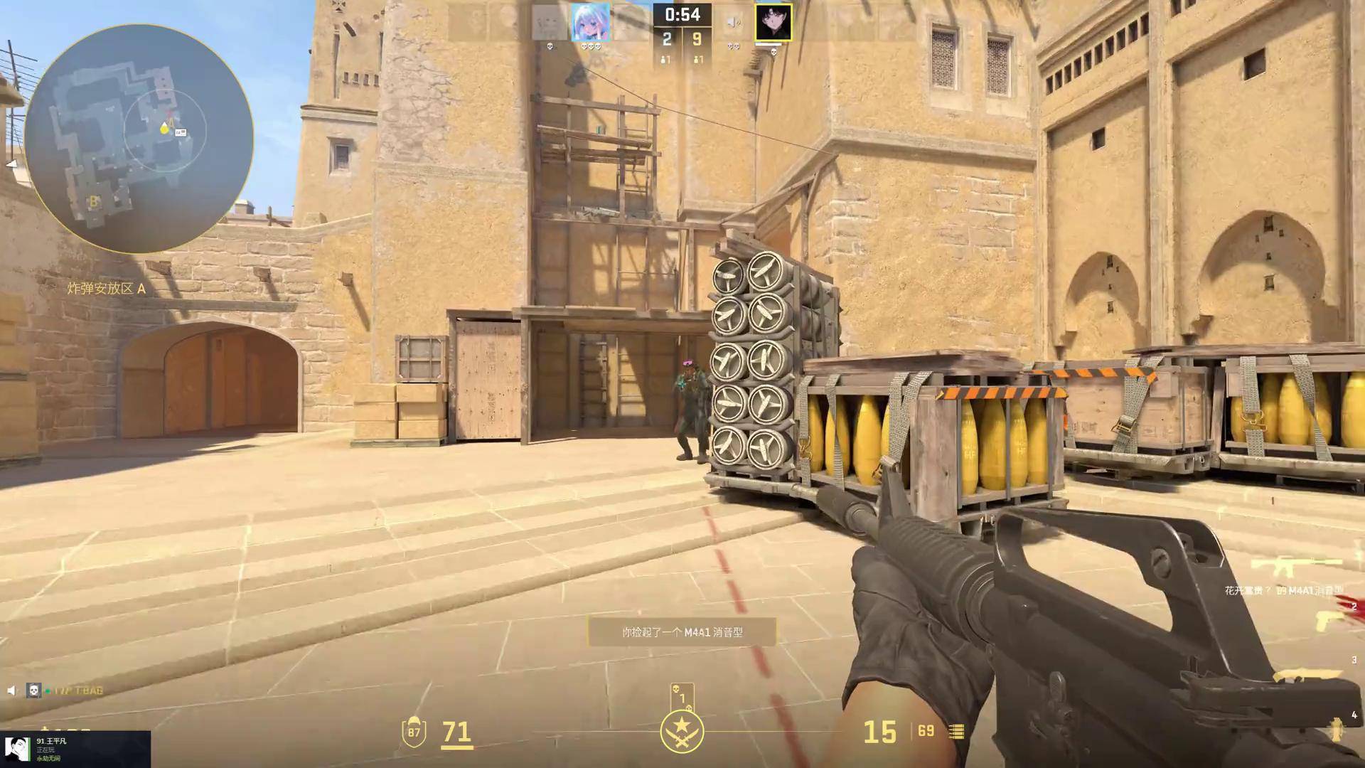 VCS新王登基！CES战胜GAM完成捧杯