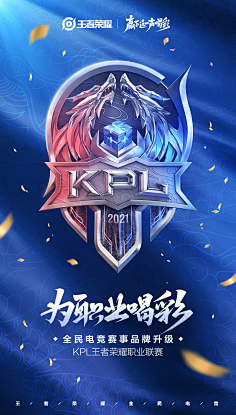 NAVI 击败 Team Vitality ，MKOI 获得首场也是最后一场胜利 — VCT 2025： EMEA 第一阶段