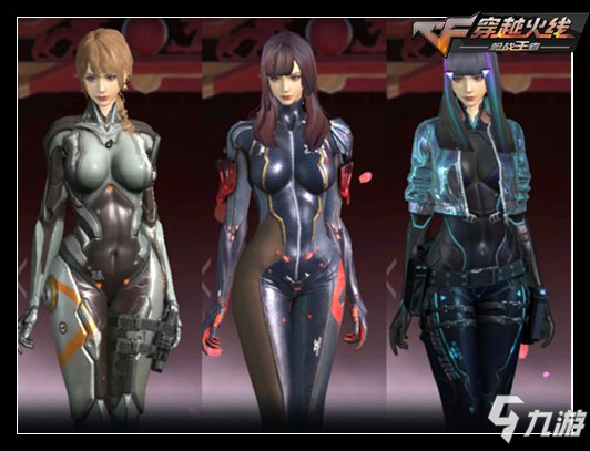 IEM科隆2024前10名选手