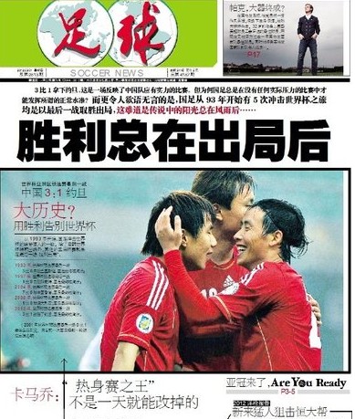 Han Yi透露： JD Gaming 教练可能是 cvMax 或者 Sin Scout，代理商可能会被联盟列入黑名单