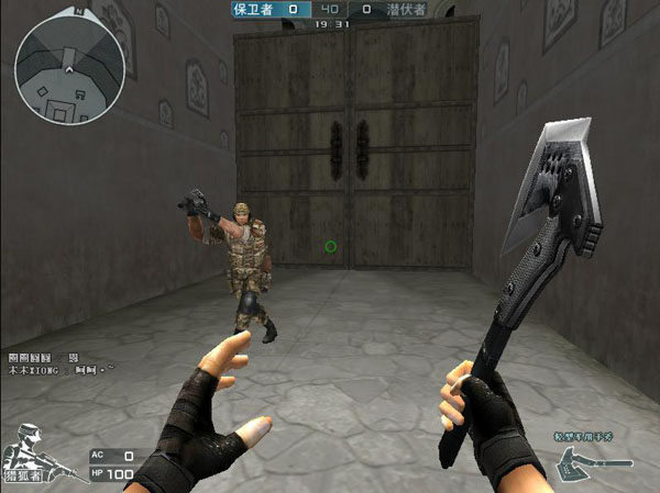 G2可能会否决 Falcons 第二个Major季后赛